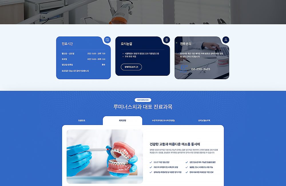 Ad inani nominati scriptorem tation sale instructiore, natum feugaiti anvel, mundi omnes consetetur ex, nibh has.