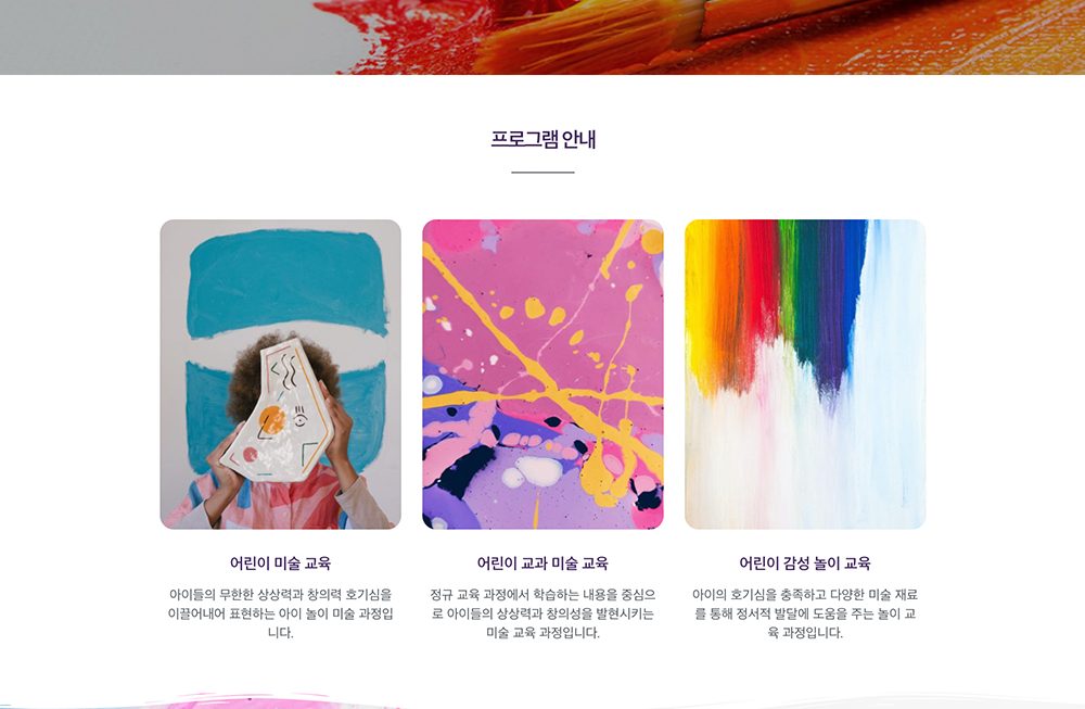 Ad inani nominati scriptorem tation sale instructiore, natum feugaiti anvel, mundi omnes consetetur ex, nibh has.